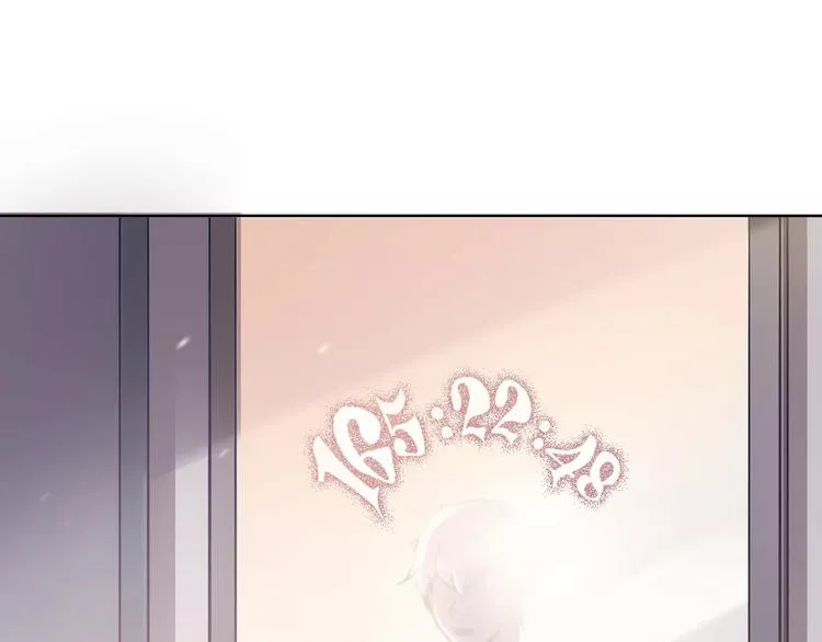 第23话 拥抱与永别 第148页