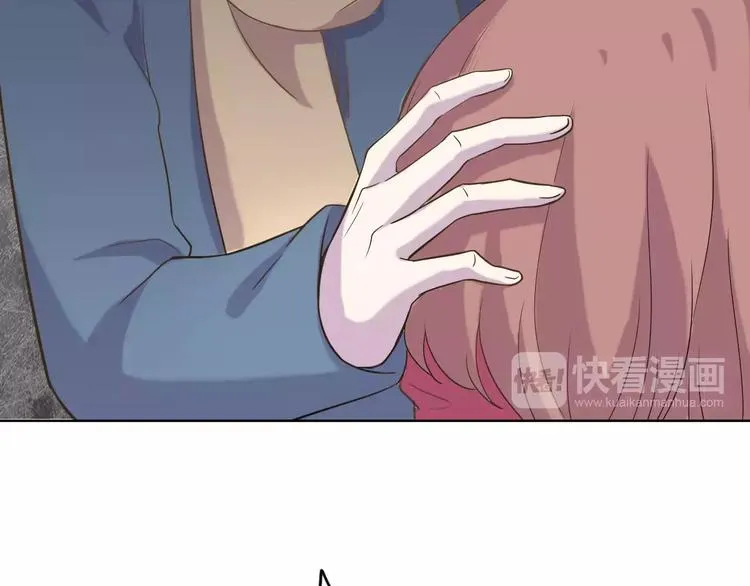 第21话 天使赐福 第26页