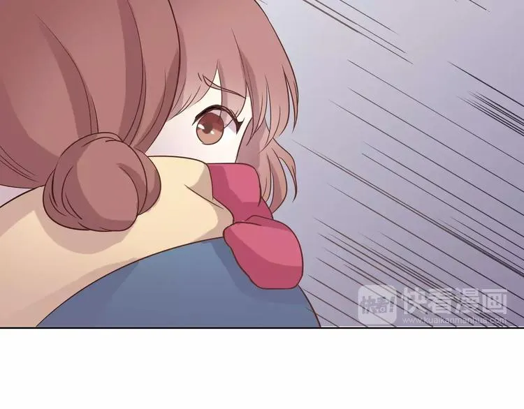 第21话 天使赐福 第51页