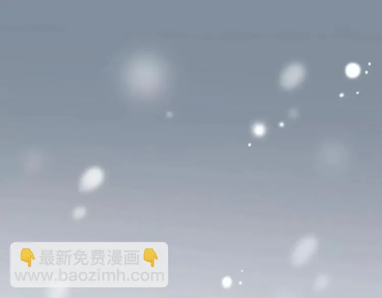 第21话 天使赐福 第93页