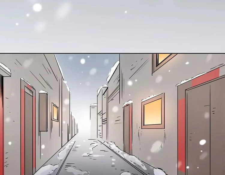 第21话 天使赐福 第94页