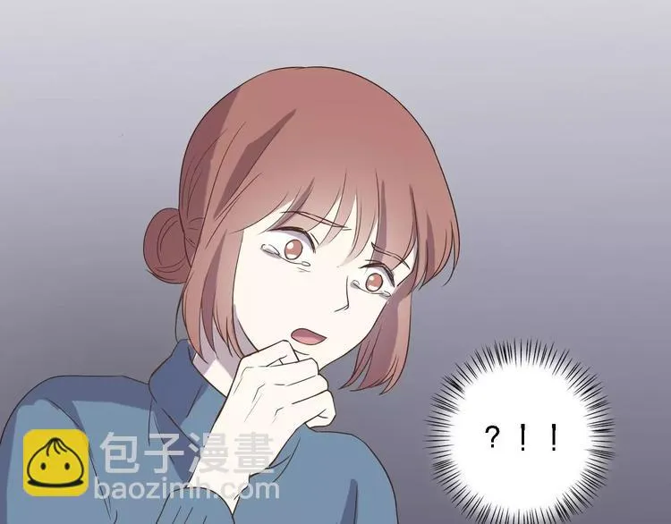 第21话 天使赐福 第120页