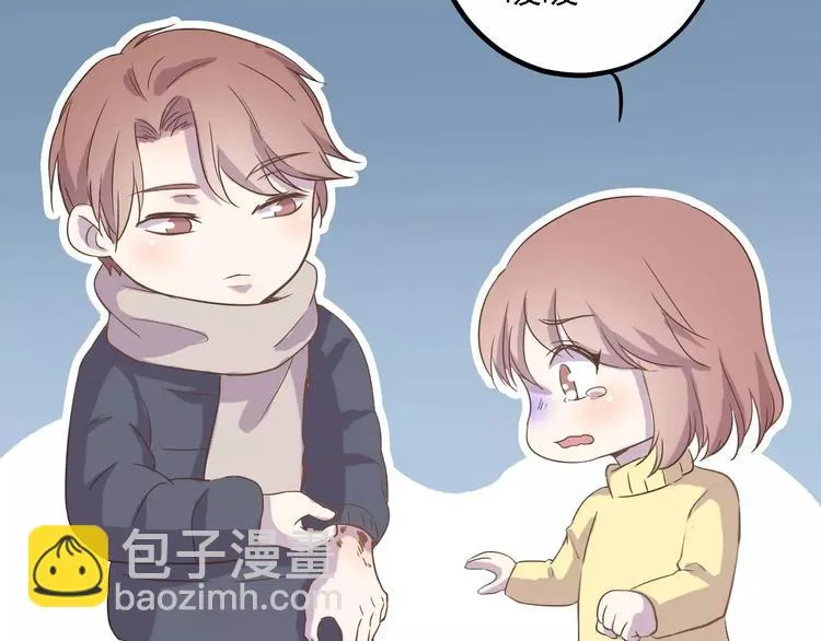 第21话 天使赐福 第127页