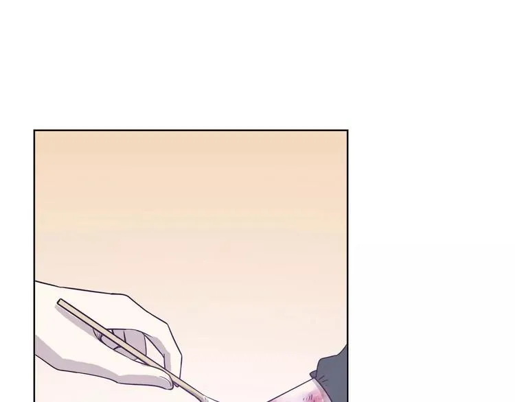 第21话 天使赐福 第133页