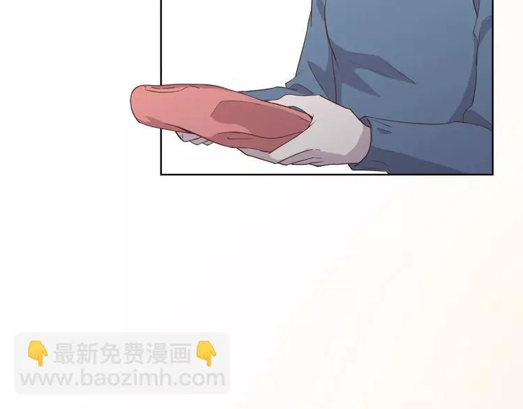 第21话 天使赐福 第138页