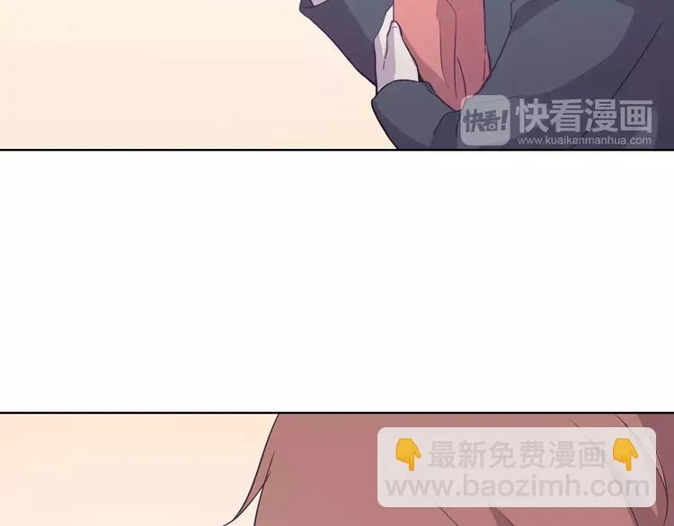 第21话 天使赐福 第140页