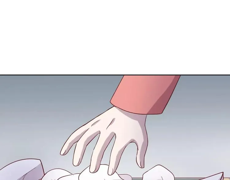 第21话 天使赐福 第147页