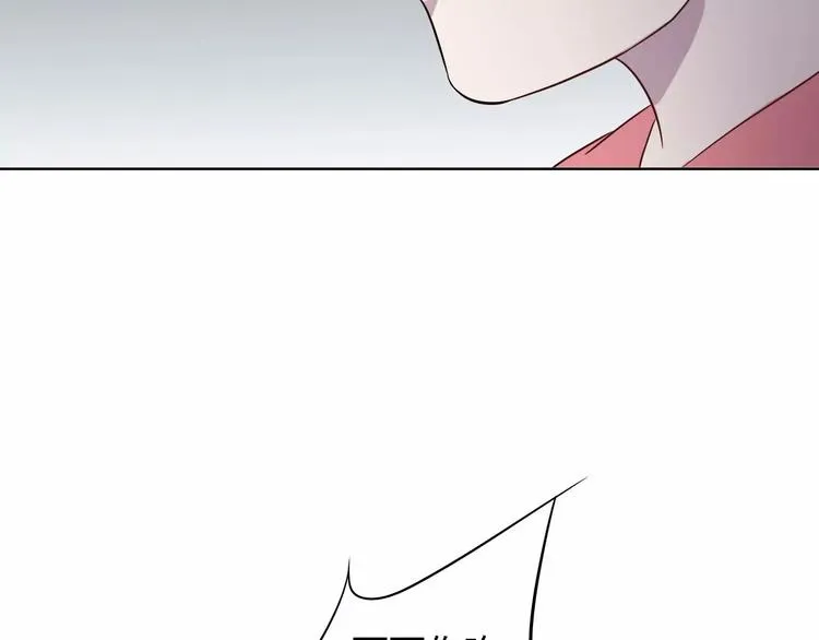 第21话 天使赐福 第150页