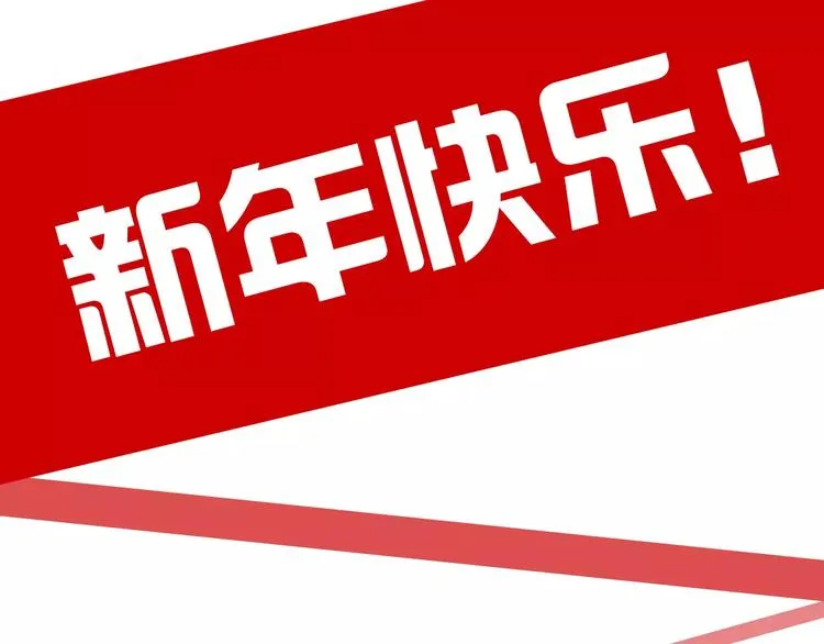 第21话 天使赐福 第164页