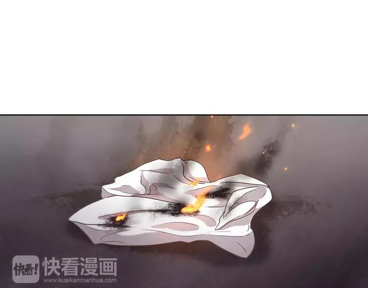 第17话 这是她的命 第38页