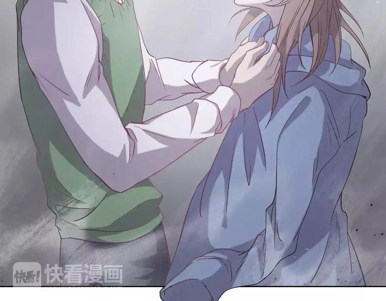 第16话 卑微的爱 第57页