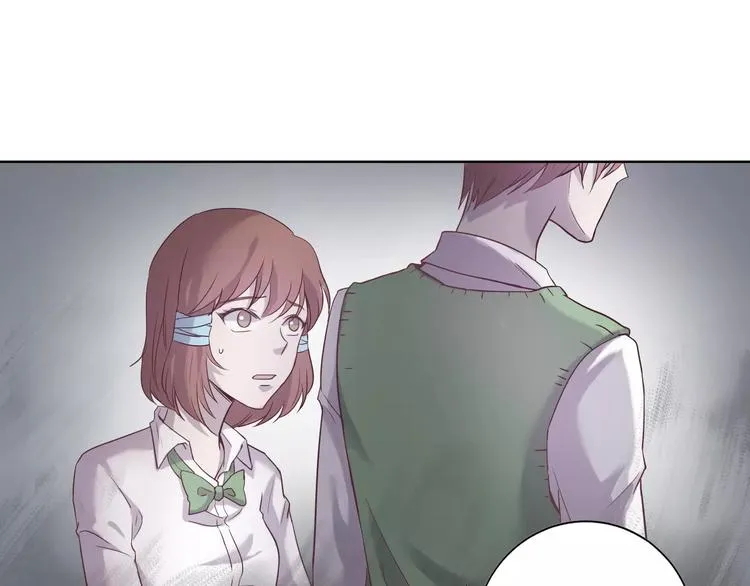 第16话 卑微的爱 第114页