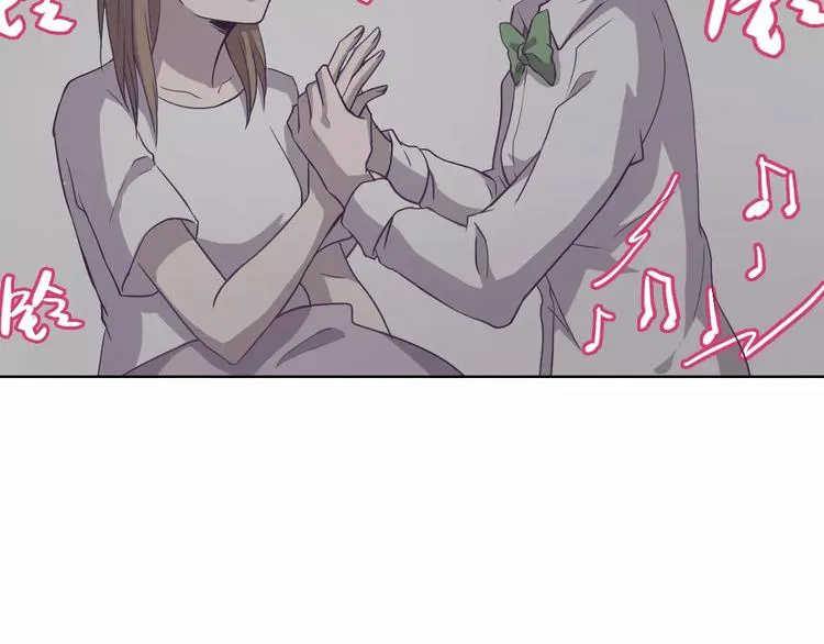 第14话 这样的父亲 第20页