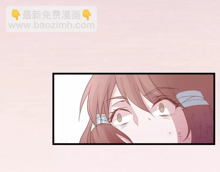 第7话 以命换命 第72页