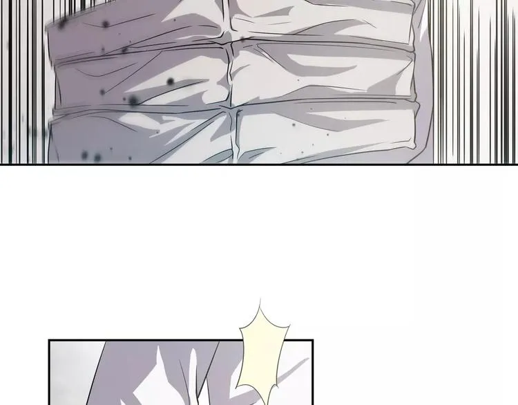 第5话 我要救他 第13页