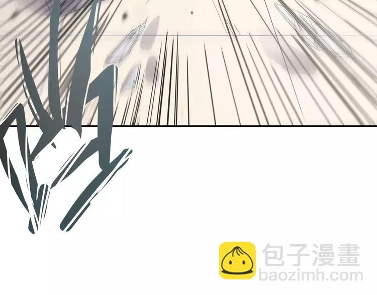 第5话 我要救他 第18页
