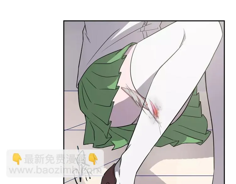 第5话 我要救他 第19页