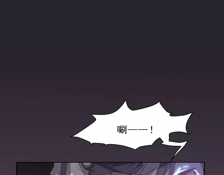 第5话 我要救他 第31页