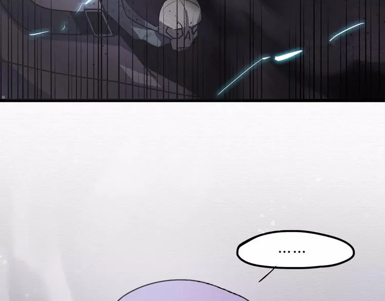第5话 我要救他 第38页