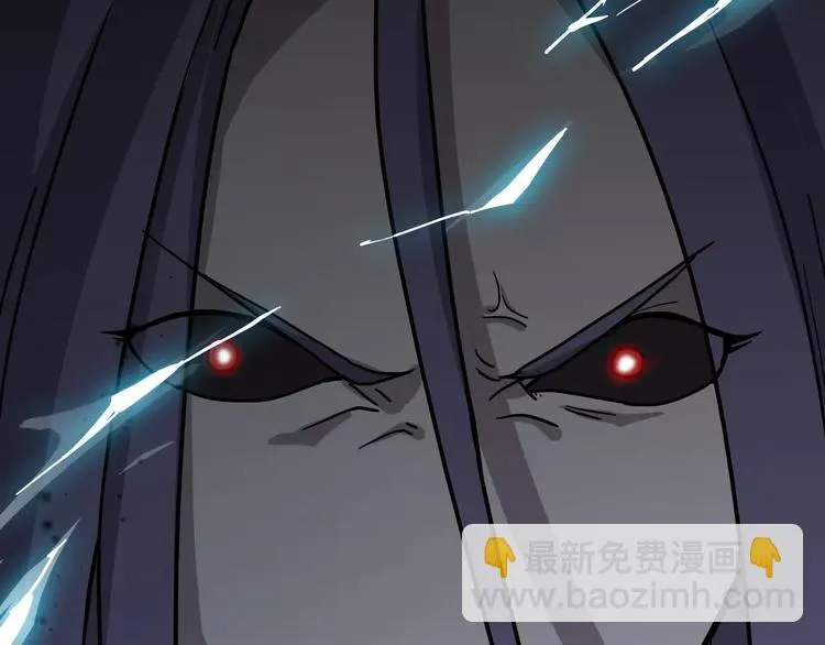 第5话 我要救他 第42页