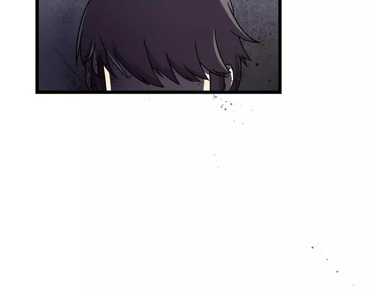 第5话 我要救他 第72页