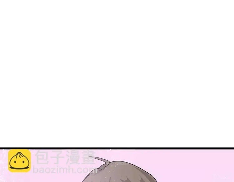 第5话 我要救他 第78页