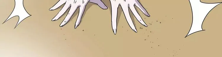 第5话 我要救他 第100页