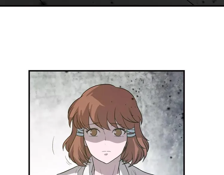 第5话 我要救他 第119页