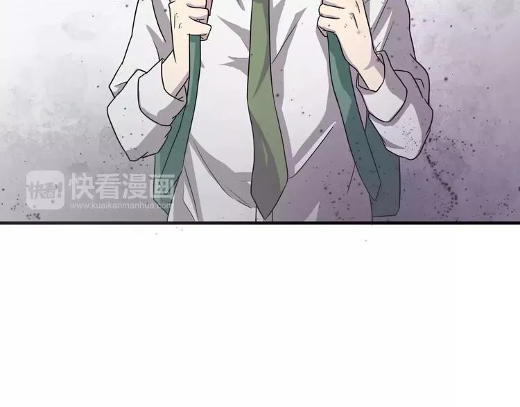 第5话 我要救他 第142页