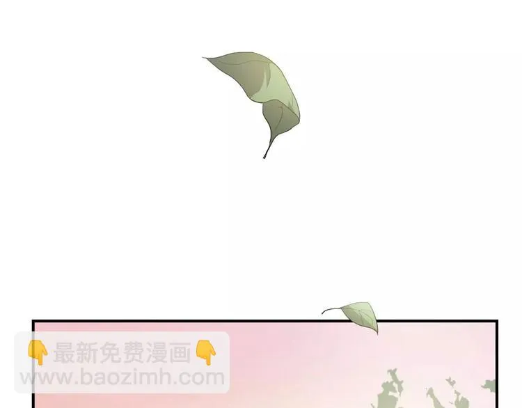 第5话 我要救他 第168页