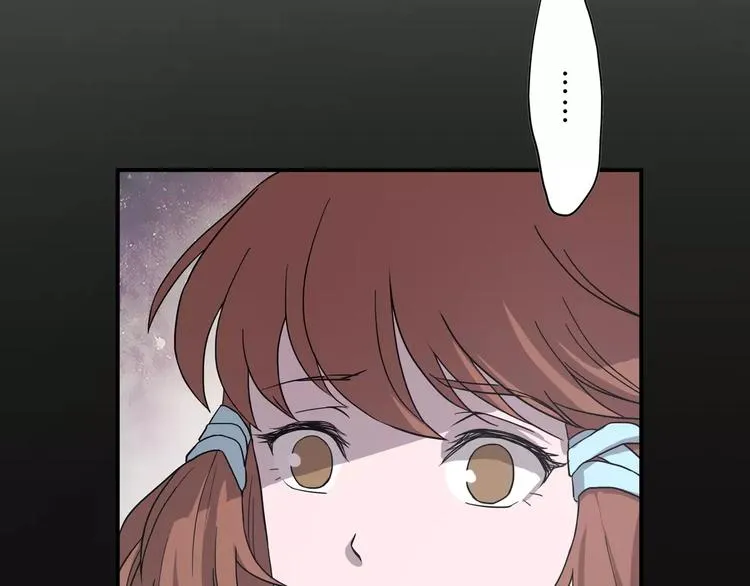 第5话 我要救他 第179页