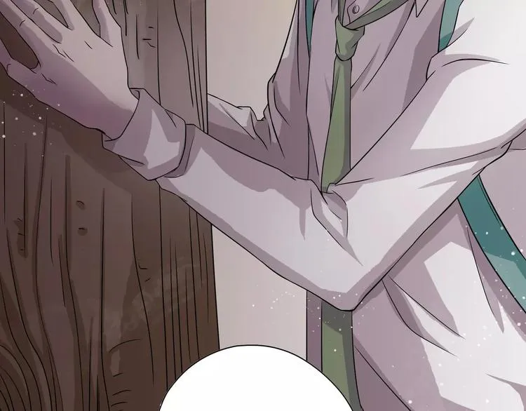 第5话 我要救他 第195页