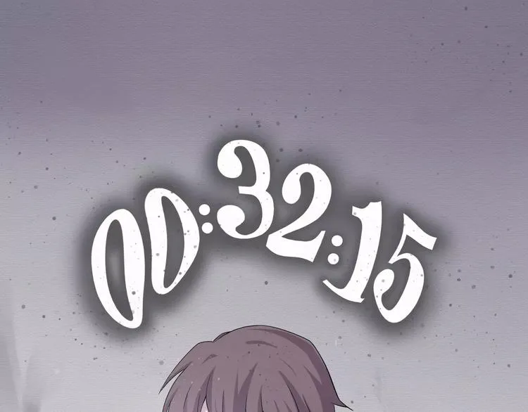 第5话 我要救他 第198页
