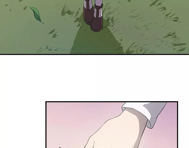第5话 我要救他 第203页