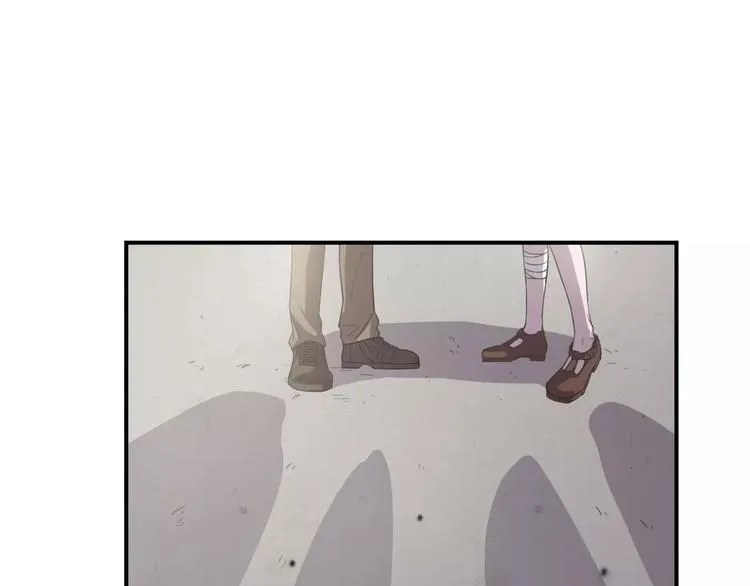 第5话 我要救他 第231页