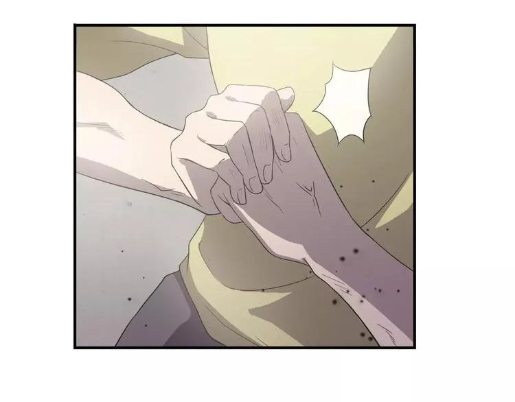 第5话 我要救他 第233页