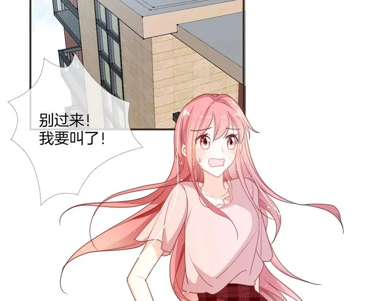 最终话 陪伴 第6页