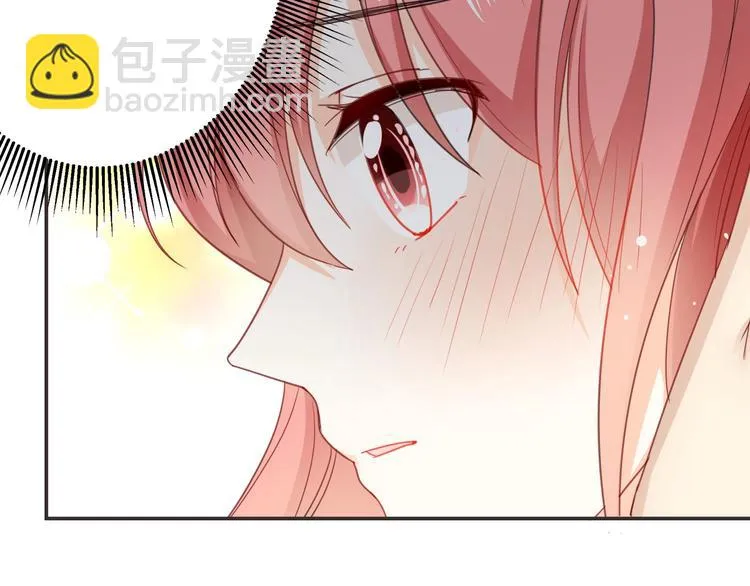 最终话 陪伴 第54页