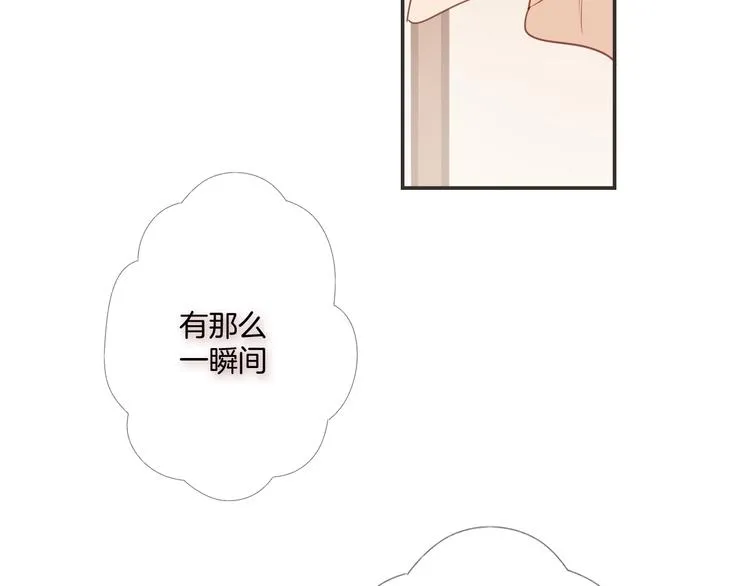 最终话 陪伴 第62页