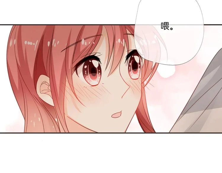 最终话 陪伴 第64页