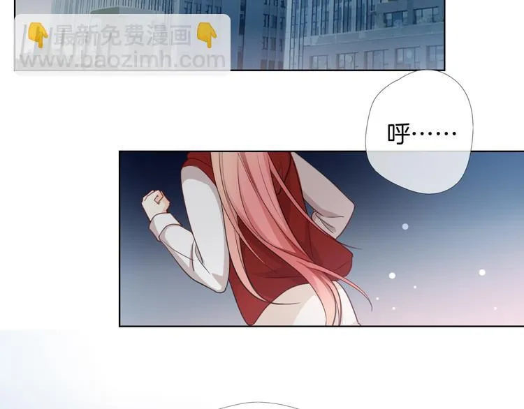 第10话 你不能死 第18页
