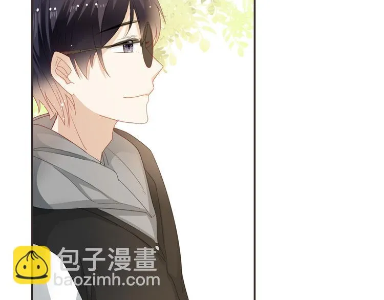 第9话 女主遭遇危机 第51页