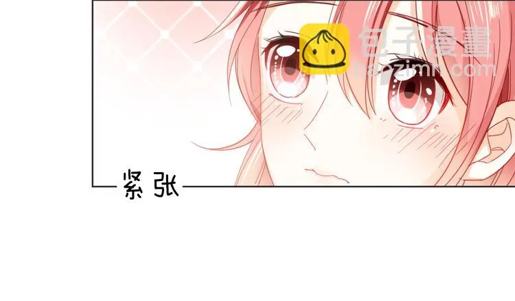 第8话 受伤 第37页