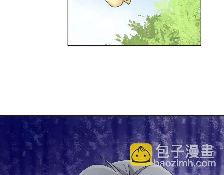 第7话 结果出来了 第46页