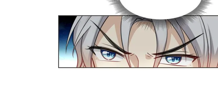 第7话 结果出来了 第75页