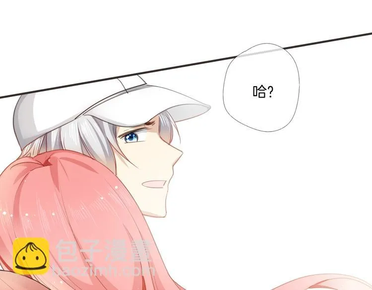 第7话 结果出来了 第85页