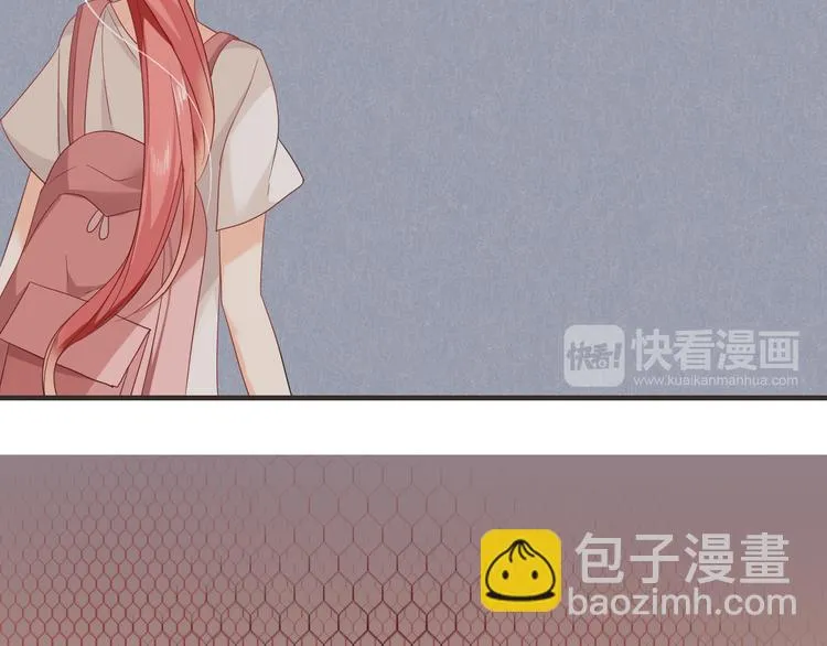 第6话 要不要暂时住我家 第16页