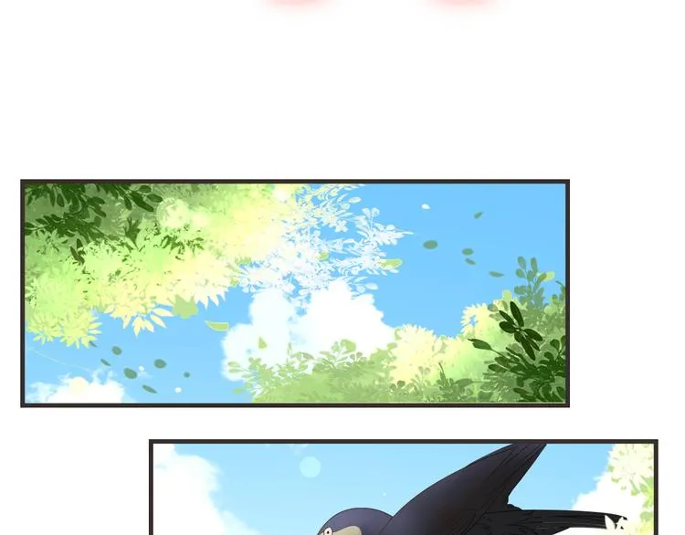 第6话 要不要暂时住我家 第19页