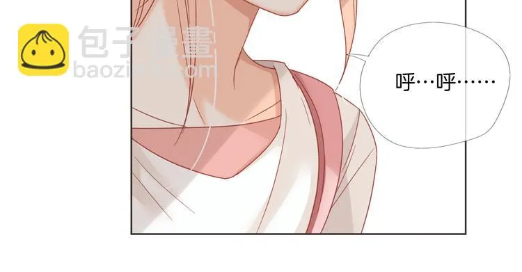 第6话 要不要暂时住我家 第44页