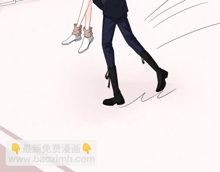 第6话 要不要暂时住我家 第54页